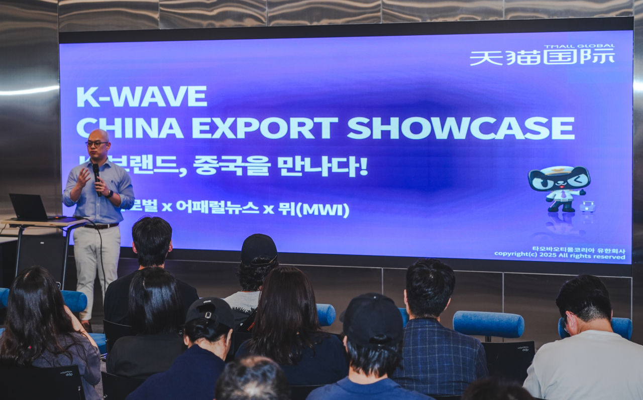 작년 中 이커머스 시장 규모 2,800조…핵심 고객층은 Z세대