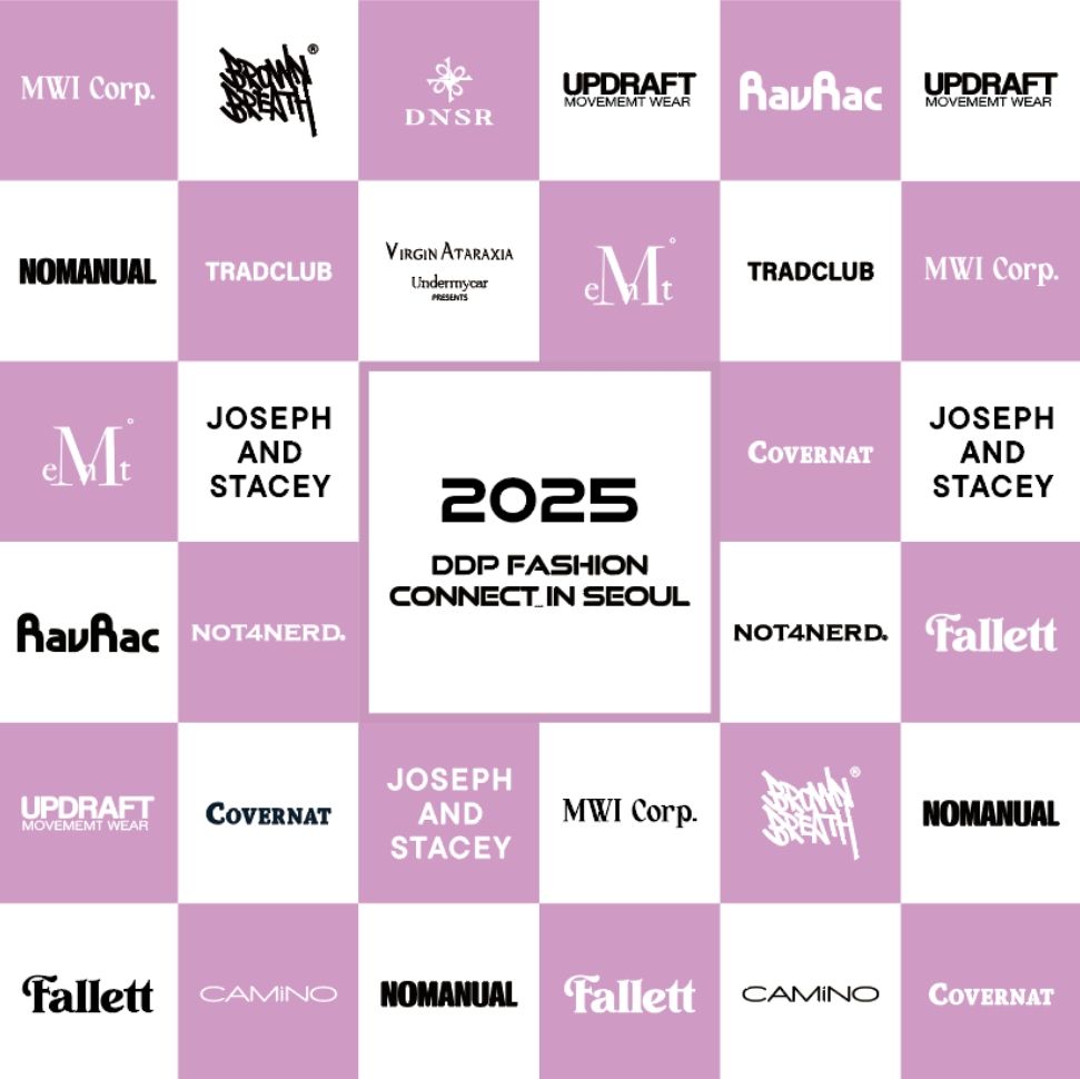 K-패션의 中 이커머스 진출을 돕는 온라인 플랫폼 운영사, 뮈코퍼레이션